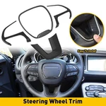 Carbon Fiber Steering Trim For 15+ Dodge Challenger,charger,durango Wheel Cover. Fixed Price $22.84.