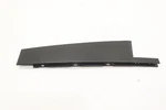 2020 - 2025 Volkswagen Atlas Cross Sport Rear Right Door Molding Applique Oem. Fixed Price $48.34.
