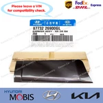 8773226900 Genuine Rear Right Door Garnish For Hyundai Santa Fe 2001-2004. Fixed Price $48.10.
