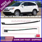 Right Side Front Windshield Garnish 73152-SXS-A01 New Fit 2007-2011 Honda Cr-v. Fixed Price $36.69.