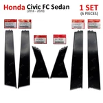 For Honda Civic Fc Sedan 2016 - '20 Black Pillar Window Door Sash Garnish. Fixed Price $243.55.