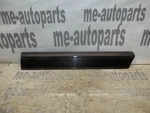 1995-2002 Cadillac Eldorado Etc Left Driver Quarter Molding Moulding Trim Oem. Fixed Price $59.93.