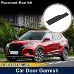Door Side Lower Trim Rear Left NO.828715RB0A For Nissan Kicks Sr 1.6L L4 - Gas. Fixed Price $75.15.