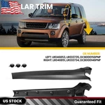 2X Pillar Trim Molding Windshield For 2005-2016 Land Rover LR3 LR4 Left+right. Fixed Price $132.99.