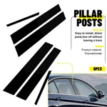 For Bmw Series F30 2013-2018 Gloss Black Vinyl Window Pillar Decal Door Trim X. Fixed Price $13.29.