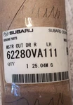 2015-2021 Subaru Wrx/wrx Sti Rear Left Door Belt Molding New Oem 62280VA111. Fixed Price $69.00.