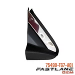 2016-2023 Honda Pilot/ridgeline Front Right Corner Molding New Oem 75490-TG7-A01. Fixed Price $32.93.