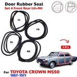 Door Rubber Seal Set Fits Toyota Crown MS50 4D Sedan 1967-71 Weatherstrip. Fixed Price $128.97.