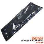 2015-2022 Chevrolet Trax Lower Left Molding New Oem 95161597. Fixed Price $89.45.