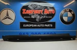 16-19 W292 Mercedes GLE63 Amg Right Passenger Side Running Board Step Oem. Fixed Price $161.49.