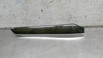 11 - 14 Chrysler 300 Left Driver Dash Trim Oem. Fixed Price $27.16.