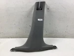 2005 2008 Dodge Magnum Center Right Passenger Side B Pillar Lower Trim Panel Oem. Fixed Price $38.99.