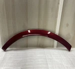2023-2025 Lexus RX450 Oem Rear Right Rh Molding Trim 75605-0E040. Fixed Price $80.00.