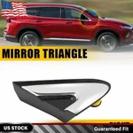 Front Right Fender Pillar Mirror Corner Molding For 2019-2023 Hyundai Santa. Fixed Price $21.84.