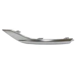Rear Right Side Bumper Cover Molding Fits 2021-2022 Hyundai Santa Fe 86695S2600. Fixed Price $34.96.