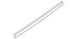 Genuine Land-rover Finish Molding LR147359. Fixed Price $151.56.