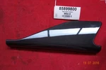 Flap Left & Right Carbon Ferrari 458 Speciale - Rh. L.h.. Fixed Price $4213.85.
