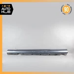 07-14 Mercedes W216 CL550 CL600 Sport Left Driver Side Skirt Rocker Panel Oem. Fixed Price $203.23.