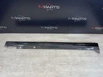 20-25 Bmw G06 Right Passenger Side Skirt Rocker Molding Dravit Grey. Fixed Price $150.00.