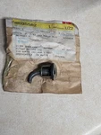 1978 - 1986 Mitsubishi Nos Fuel Lid Lock Cylinder Mopar MB022480 Mighty Max. Fixed Price $39.00.