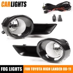 2X Front Bumper Fog Lights W/switch + H11 Bulb Fit For 2008-10 Toyota Highlander. Fixed Price $32.45.