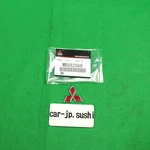 Mitsubishi Lancer CP9A 94-01 Galant & Mirage Red Triple Diamond Emblem MB882860. Fixed Price $26.28.