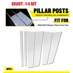 For 04-15 Nissan Titan Crew Door Post Window Trim B-pillar Cover Us 6-60X. Fixed Price $8.54.