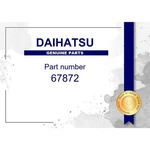 Genuine Daihatsu Rear Door Weather Strip Lh - Multiple Part Numbers Set 67872. Fixed Price $122.86.