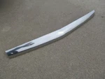 1954 Pontiac Front Hood Lip Molding Gm. Fixed Price $159.54.