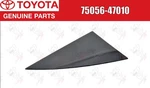 Toyota Oem Lh Finish Molding Rear 75056-47010 For Prius. Fixed Price $19.00.