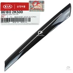 Genuine Windshield Pillar Trim Molding Fr-right 86180-2K500 For 2010-13 Kia Soul. Fixed Price $31.55.