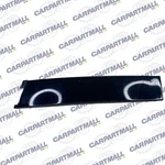 2012-2018 Ford Focus Rear Right Side Door Exterior Trim Molding BM51-A254A40-AF. Fixed Price $28.02.