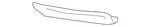 Genuine Land-rover Trim Bezel LR094992. Fixed Price $138.30.