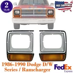 Headlight Bezel Trims Silver For 1986-1990 Dodge D/w Series Ram Charger. Fixed Price $73.36.