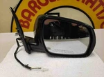 Door Mirror Nissan Murano Right Rh Passengr Side Black 2005 2006 2007 96301CB800. Fixed Price $109.00.