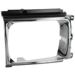 TO2512107 New Driver Side Head Lamp Door Fits 87-89 Toyota Runner Pickup 4WD. Fixed Price $24.00.