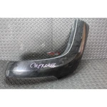 5JH99TRMA Wheel Arch Trim Panel Left For Jeep Cherokee 3 (KJ)(01-08) 2ND. Fixed Price $123.34.