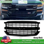 For 2016-2018 Chevrolet Silverado 1500 Z71 High Country Front Grille 104-02697D. Fixed Price $133.99.