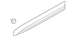 Genuine Subaru Lower Molding 91112XC17B. Fixed Price $181.39.