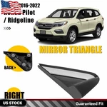 75490-TG7-A01 Front Right Exterior Pillar Corner Trim For 2016-2022 Honda Pilot. Fixed Price $21.84.