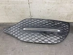 2020-2026 Mercedes Gls 450 X167 Rh Front Right Bumper Grille Cover Molding Panel. Fixed Price $109.11.