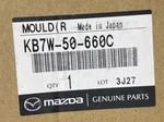 2017-2023MAZDA CX-5 Rear Right Passenger Side Door Window Belt Molding OEM#2. Fixed Price $72.00.