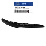 Genuine 865763M500 Front Bumper Lower Molding Right For Hyundai Genesis 2012-14. Fixed Price $76.24.