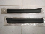 Bmw E32 Moldings Fenders Front L+r !new! Genuine 51131908681 51131908682. Fixed Price $100.00.