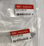Genuine Oem Kia 87771 B2100 & 87772 Fender Badge Emblem Pair 2014-19 Soul. Fixed Price $54.00.