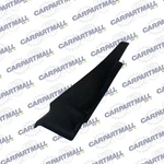 07-13 Nissan Altima Front Right Fender Filler Cover Panel Cowl Trim 66894-JA000. Fixed Price $28.47.