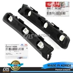 Oem Rear Bumper Bracket Left & Right For 12-17 Kia Rio Hatchback 866141W200. Fixed Price $26.98.