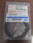 New Genuine Oem Toyota 05-15 Tacoma Front Wheel Opening Extension Pad 5385304040. Fixed Price $22.99.