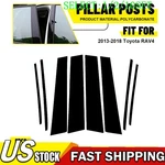 For Toyota RAV4 XA40 2013-18 Carbon Fiber Pillar Posts Door Trim Cover 8X 10X. Fixed Price $128.24.