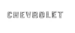 1960-61 Impala Hood Letters "chevrolet" New Trim Parts! El Camino. Fixed Price $218.89.
